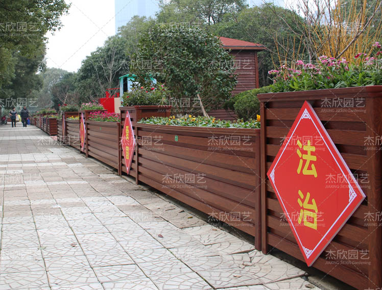 為什么要選擇景觀花箱？