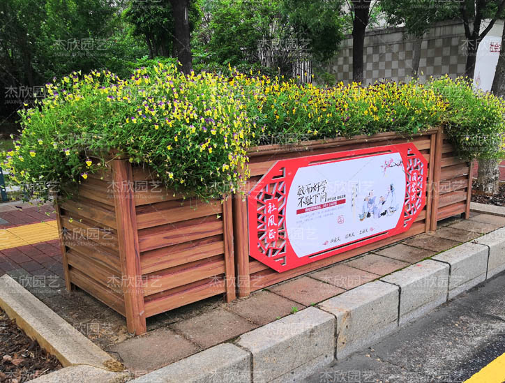 組合花箱適用范圍、款式選擇